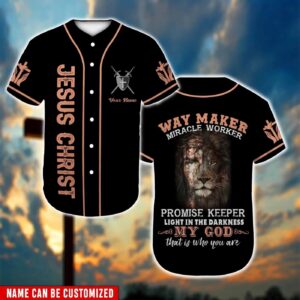 Custom Printed Jesus Baseball Jersey - Lion Design - Gift for Christians - 3D Shirt for Men Women